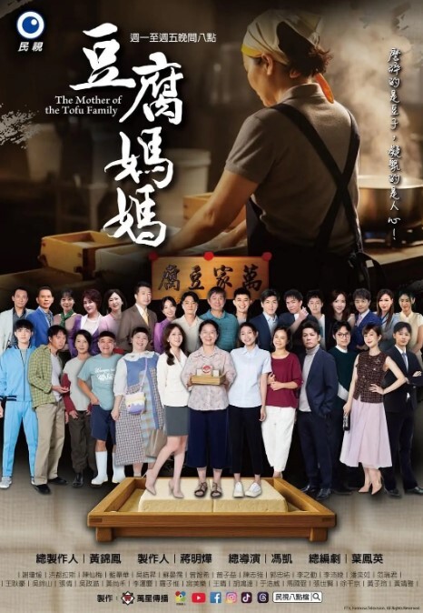 勾引表哥-小鹿酱 - 樱花视频