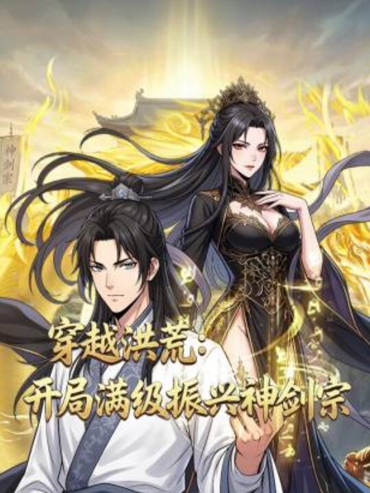 精品泄密反差婊良家出境18 - 樱花视频