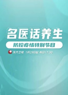 午夜日本伦理片 - 樱花视频