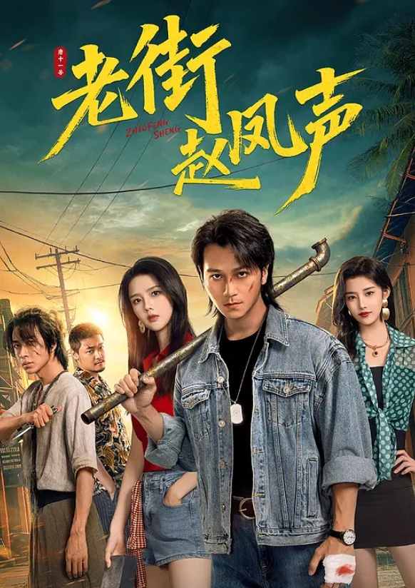 成都文职公务员王心萍背着老公在外偷腥被发现一气之下曝光骚货床上私拍 - 樱花视频
