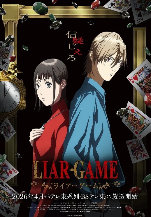义母的吐息第1话 - 樱花视频
