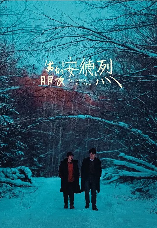 泄密流出刚做完医美手术的零零后美眉就迫不及待和男友做爱无套尿射粉嫩小穴 - 樱花视频