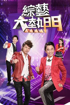极品尤物大奶少妇寂寞难耐几个道具抚慰自己 - 樱花视频