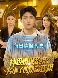 推特04年163身高天然美巨乳白虎反差女大「Nuomibaby」付费视频，记录从清纯到淫荡的过程，被男朋友无套中出的日常① (3) - 樱花视频