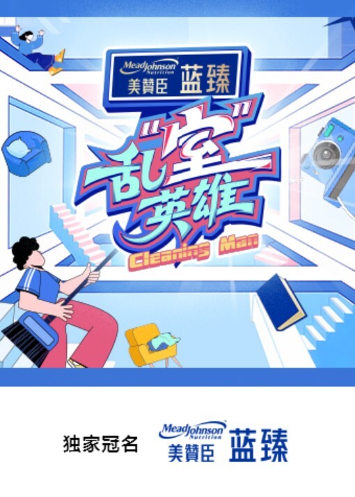 卫生间自慰被舍友发现 - 樱花视频