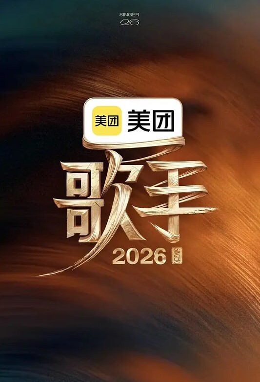 Nosewasure-女教师绫野中禅寺的淫荡未来-第1部分中文字幕 - 樱花视频