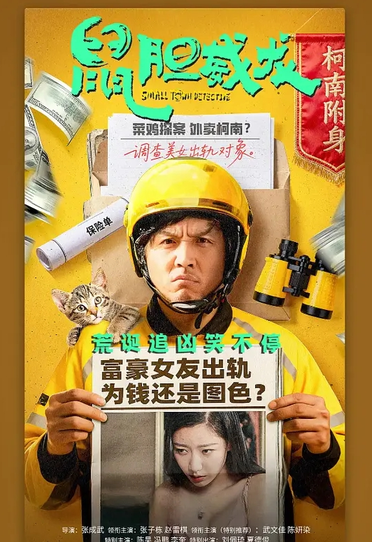 【重磅】Umate付费啪啪视频 白皙粉嫩，极品美胸难得一见，约炮多人，丰乳肥臀御姐风 - 樱花视频