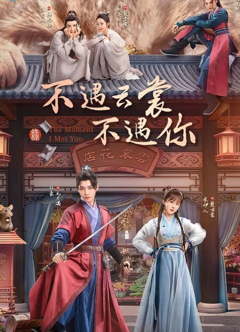 极品美乳文静小姐姐，居家操做爱，一对美乳又大又挺，后入姿势爆操直接内射 - 樱花视频