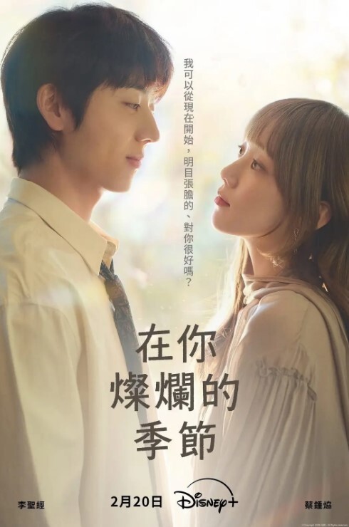 惠州卫生职业技术学院女学生『谢楚婷』被男同学暑假调教！教学楼全裸露出男厕后入啪啪！粉嫩水润小穴非常诱惑！ - 樱花视频