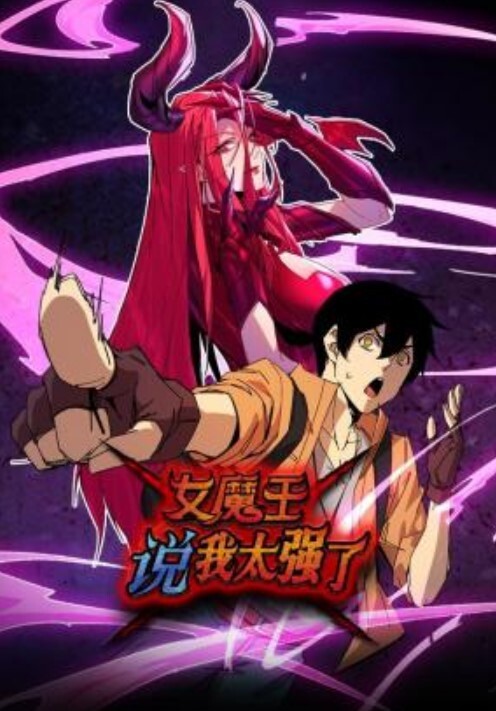 经典探花之我是铁牛偷拍美女主角系列-长发及腰_ - 樱花视频