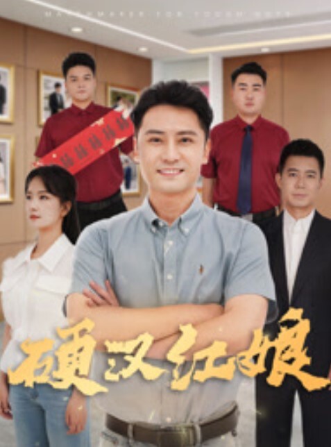 公司性感女同事极品大长腿开档黑色黑丝多体位蹂躏爆草 - 樱花视频