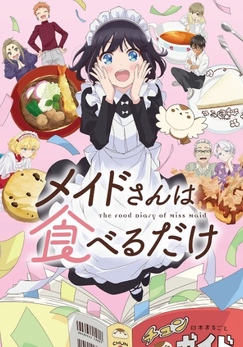 野狼出击探花造孽啊19岁小萝莉三个壮汉轮操淫荡激情娇喘震天响起来 - 樱花视频