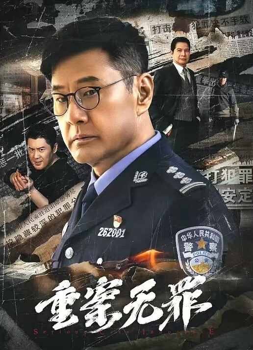 情侣私拍与女友情境演绎诱惑家庭美女教师很骚被爆操疯狂淫叫 - 樱花视频