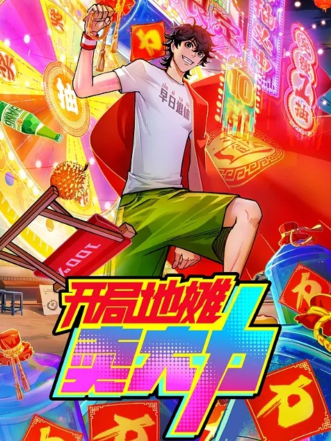 四眼小萝莉这个妹子年龄不大逼也挺嫩的不像是万人骑的那种 - 樱花视频