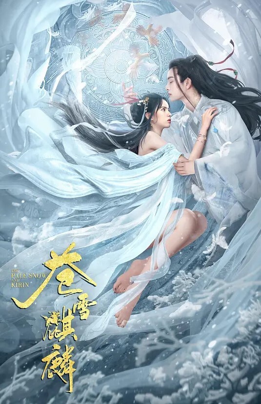 印尼来台湾留学的妹妹浑圆的奶子软嫩的鲍鱼 - 樱花视频