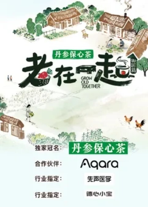 高清原版超强PUA极品宝妈露脸玩肏极品御姐范美少妇气质非凡口交毒龙各种性爱自拍 - 樱花视频