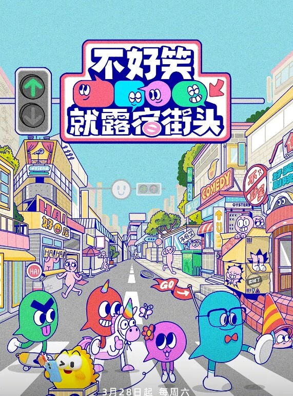 巨乳家教老師色诱学生 - 樱花视频