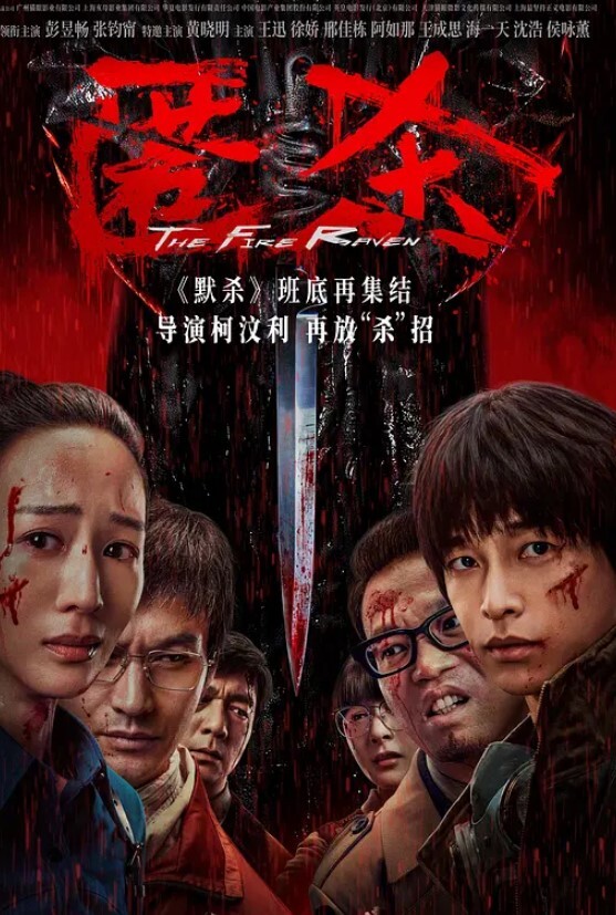 两对中年情侣钟点房私会少妇舔脚情人媚眼 - 樱花视频