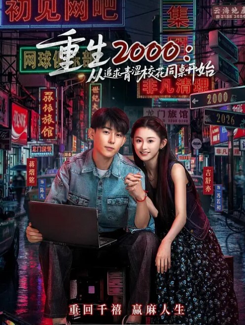 毁童年成人动漫作品合集 - 樱花视频