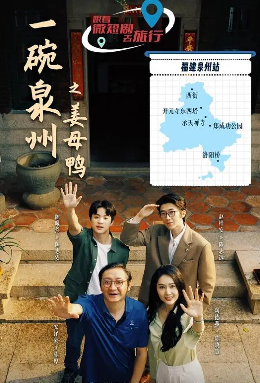 妖艳御姐长发御姐范妹子和小男友激情啪啪做爱 - 樱花视频