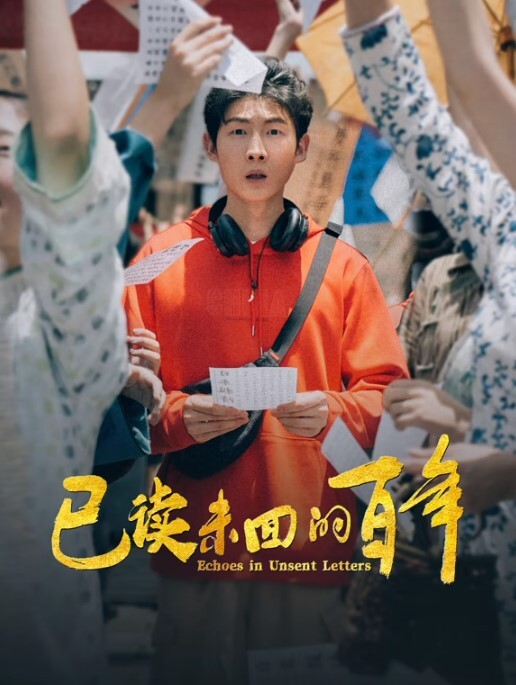 平台名气最大的男主播午夜寻花回归道具玩弄美女 - 樱花视频