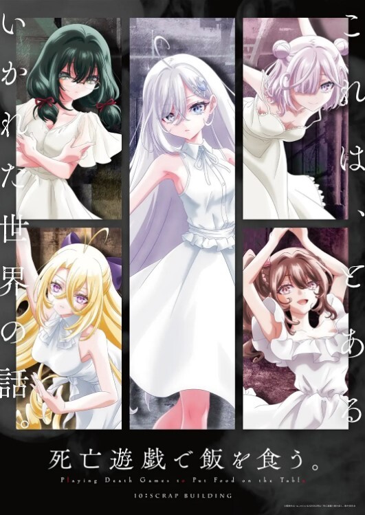 【兔子先生】东京爱欲故事淫乱未婚妻狂 - 樱花视频