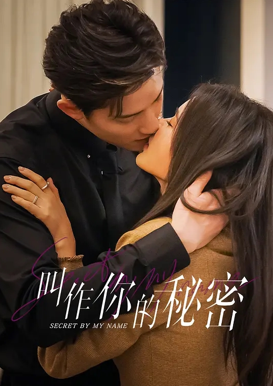 20205781414用户上传抄底漂亮清纯学生妹内裤 - 樱花视频