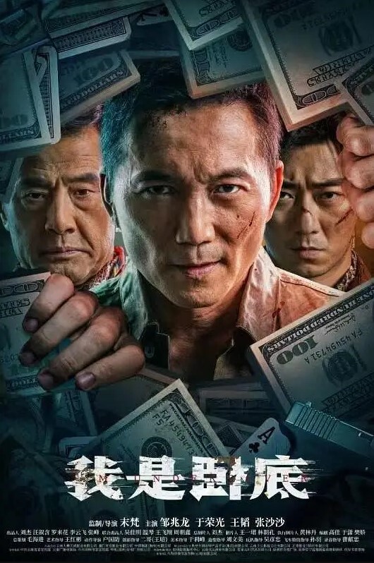 学生妹为取悦男友刮逼毛，出租司机帮忙后见色起意 - 樱花视频