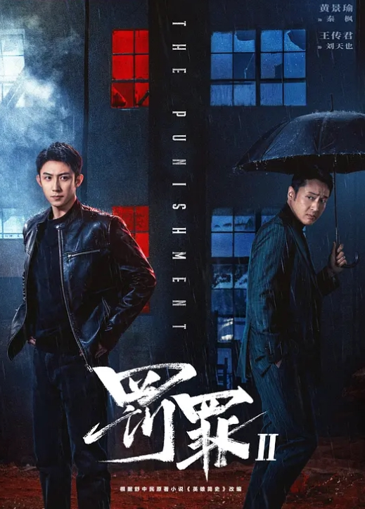 母子乱伦乱伦史上封神之作我和妈妈真实乱伦 - 樱花视频