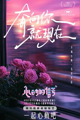 淘宝麻豆招聘 - 樱花视频