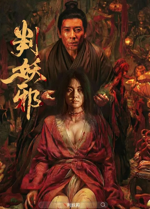 极品.窥视_前后.双视角.极品女神.尿尿 - 樱花视频