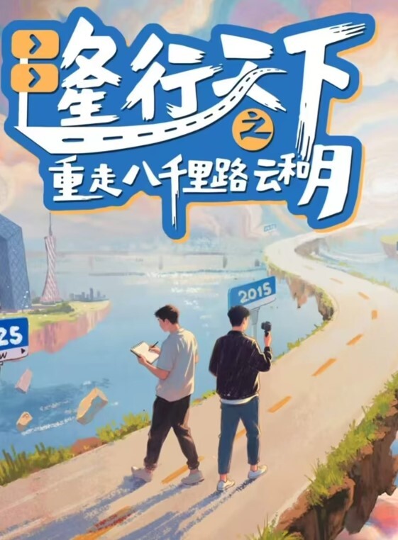 山东沂水01年苗繁荣婚内出轨86年男子被现场捉奸在床该男子好惨被打成猪头 - 樱花视频