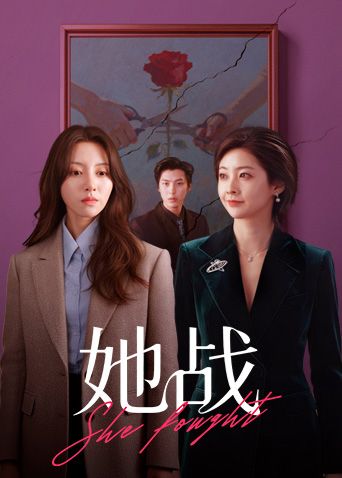 14.喜欢调戏正在打电话的老妈，有没有哥哥跟我一样喜欢这种感觉的 - 樱花视频