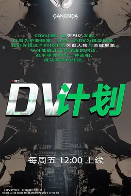 一代炮王女子按摩33岁绿帽老公故意灌醉老婆约男技师3P轮上老婆好心告诉技师老婆喜欢什么样的方式老婆完全不知道这是2个男人精心策划的鸿门宴 - 樱花视频