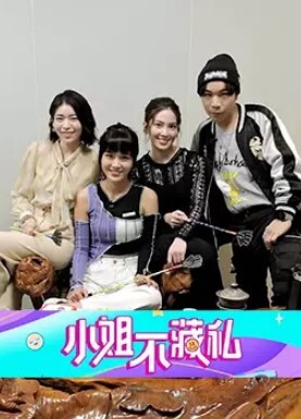 绿帽淫妻 看着老婆坐别人鸡巴 - 樱花视频