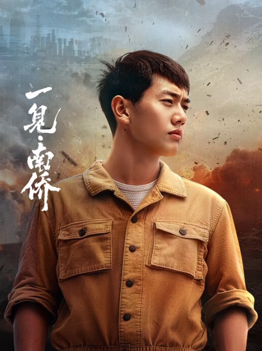 调教母狗喝尿女神只不过是有钱人的玩物 - 樱花视频