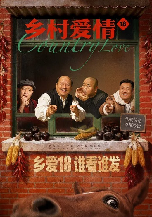 20209309655用户上传街头抓奸现场 - 樱花视频