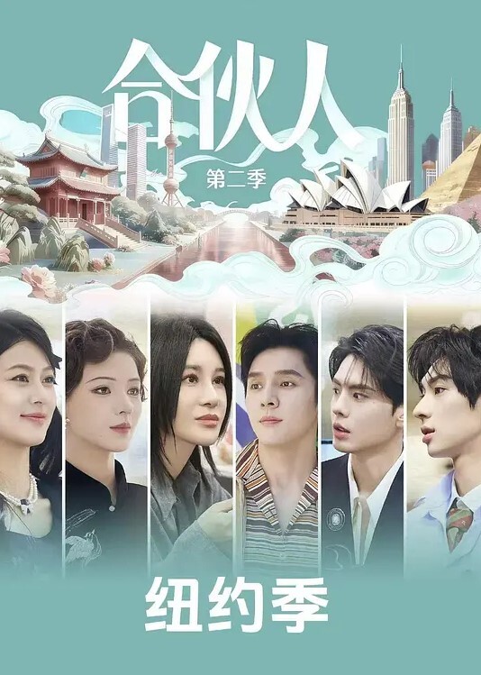 思君之恋1 - 樱花视频