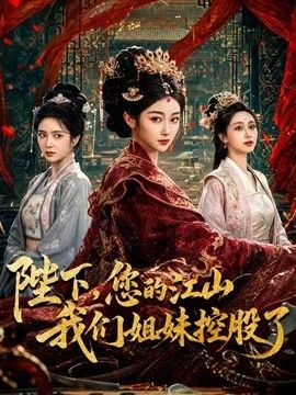 偷拍高颜值母狗酒店约炮，玉体爆操爽翻天 - 樱花视频