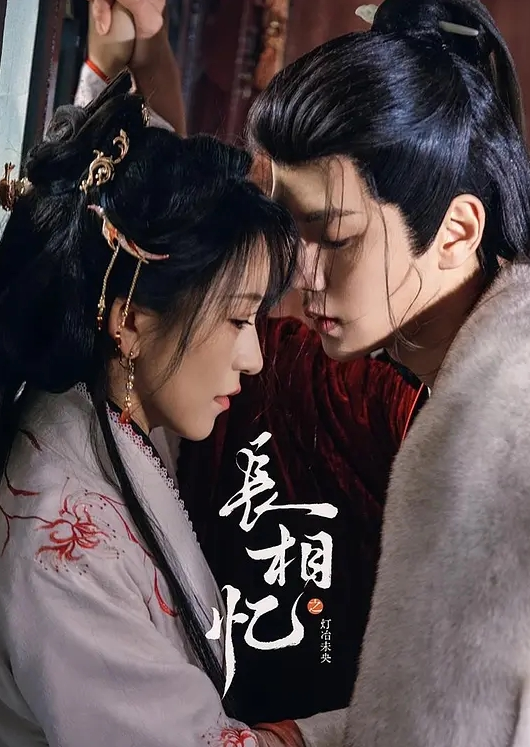 AI-李沁-主动骑在上面最后射在脸上 - 樱花视频