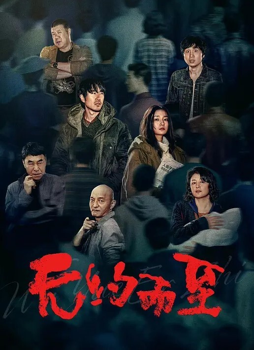 捆绑嫩妹尽情玩弄蜜穴羞耻调教性爱 - 樱花视频