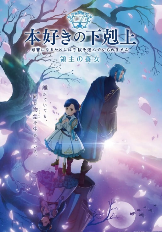 步宾探花高个美模 大长腿极致诱惑 - 樱花视频