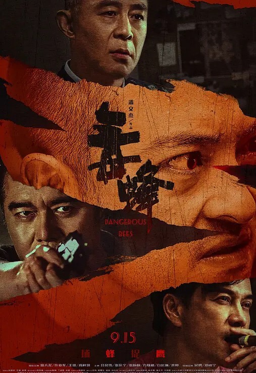 瘦子探花梦幻馆最后一夜的激情分手炮眼镜妹清纯可人再次激情闪光灯拍美穴真是粉 - 樱花视频