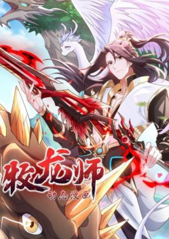 求生月子公寓女娃娃千本敲门中文字幕 - 樱花视频