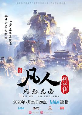 寻花偷拍-大哥高价约操苗窕大奶风韵骚妇 - 樱花视频
