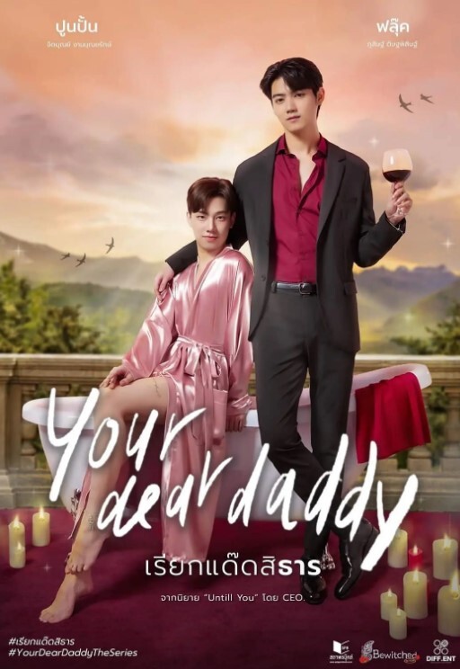 AI斗罗大陆女主合集 - 樱花视频