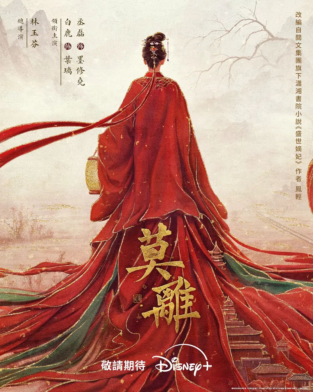 胡子大叔酒店约炮身材不错的美女同事各种姿势啪啪完美露脸 (1) - 樱花视频