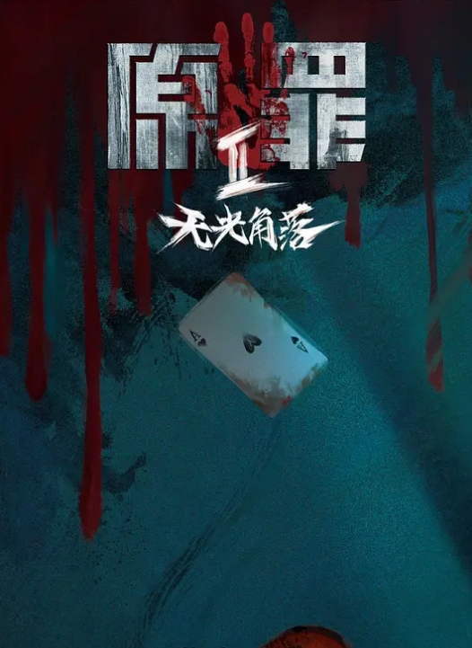 SPA养生会所推油大叔上门服务给红裙饥渴巨乳少妇推油按摩 - 樱花视频