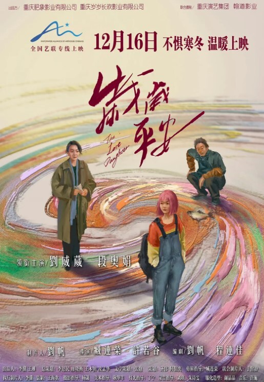 女友粉嫩小穴舔阴爽的不行挑逗粉屄内射 - 樱花视频