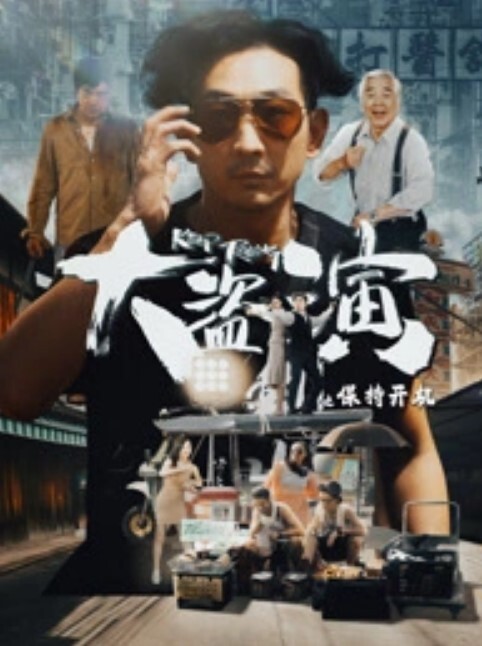【推特网红】突襲不知情男粉絲！ - 樱花视频